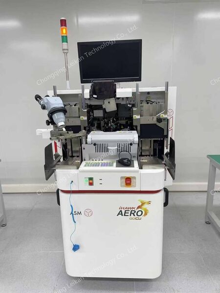 Chongqing Leikan Technology Co., Ltd üreticinin üretim hattı