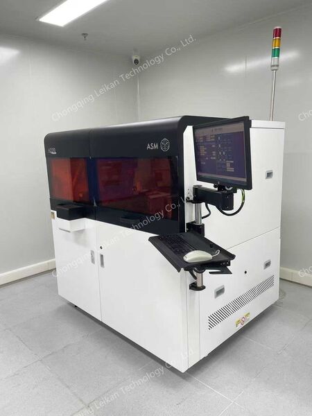 Chongqing Leikan Technology Co., Ltd üreticinin üretim hattı