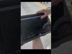 12Kkm Tam Spektrumlu Takip İHA Savunma Sistemi - Video Kanıt Sürümü